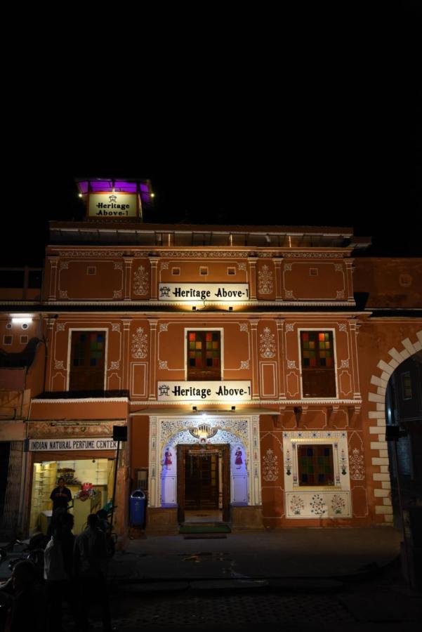 Heritage Above 1 Jaipur Eksteriør bilde