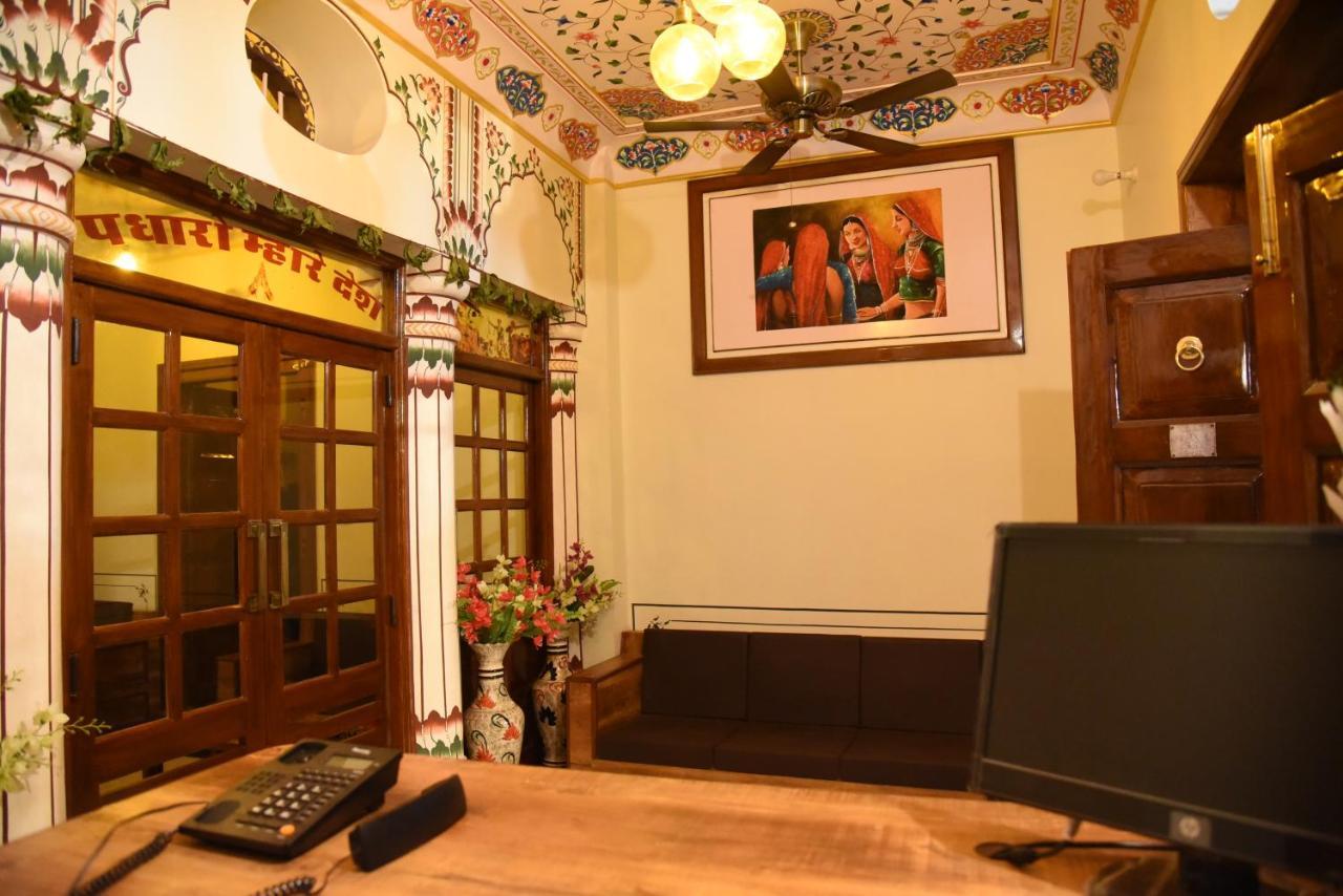 Heritage Above 1 Jaipur Eksteriør bilde