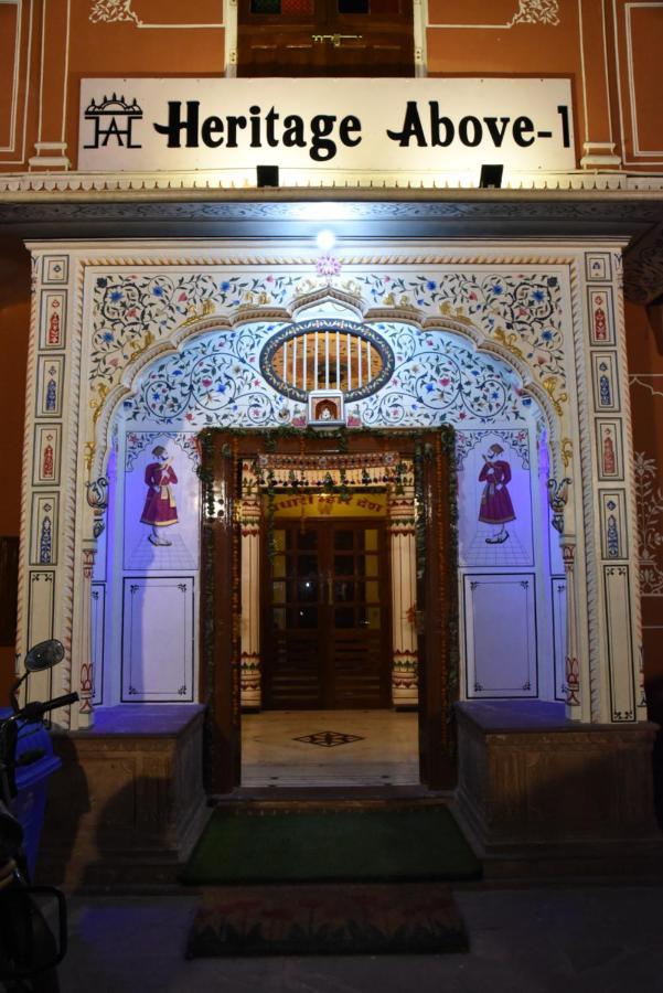 Heritage Above 1 Jaipur Eksteriør bilde
