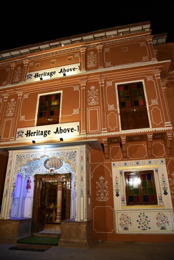 Heritage Above 1 Jaipur Eksteriør bilde